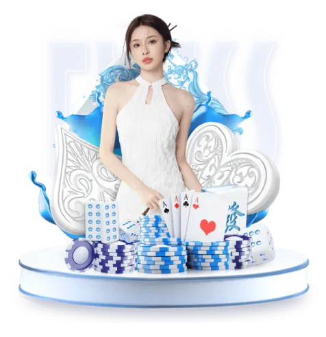 Trò chơi Mỹ Nhân Ngư